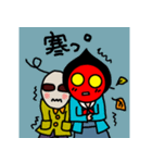 平森さんと灰井くん 其の二(秋バージョン)（個別スタンプ：17）