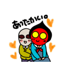 平森さんと灰井くん 其の二(秋バージョン)（個別スタンプ：20）