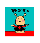 平森さんと灰井くん 其の二(秋バージョン)（個別スタンプ：21）