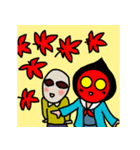 平森さんと灰井くん 其の二(秋バージョン)（個別スタンプ：25）