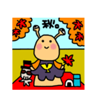 平森さんと灰井くん 其の二(秋バージョン)（個別スタンプ：27）