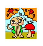 平森さんと灰井くん 其の二(秋バージョン)（個別スタンプ：28）