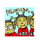 平森さんと灰井くん 其の二(秋バージョン)（個別スタンプ：30）