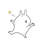 ウサオスタンプ（個別スタンプ：10）