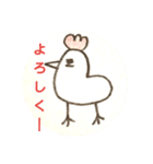 やま622（個別スタンプ：1）