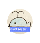 やま622（個別スタンプ：5）