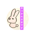 やま622（個別スタンプ：7）