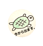 やま622（個別スタンプ：8）