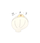 気が抜けちゃうスタンプ（個別スタンプ：1）