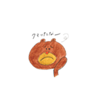 気が抜けちゃうスタンプ（個別スタンプ：7）