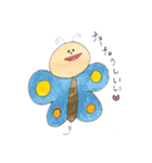 気が抜けちゃうスタンプ（個別スタンプ：11）