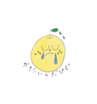 気が抜けちゃうスタンプ（個別スタンプ：17）