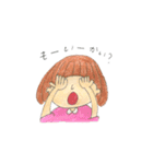 気が抜けちゃうスタンプ（個別スタンプ：19）