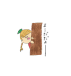 気が抜けちゃうスタンプ（個別スタンプ：20）