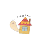 気が抜けちゃうスタンプ（個別スタンプ：27）