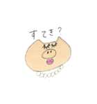 気が抜けちゃうスタンプ（個別スタンプ：38）