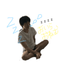 ましこましこましこ02（個別スタンプ：1）