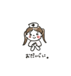 ほっこりこどもスタンプ②（個別スタンプ：4）