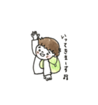 ほっこりこどもスタンプ②（個別スタンプ：11）