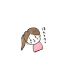 ほっこりこどもスタンプ②（個別スタンプ：14）