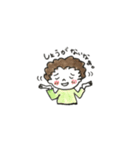 ほっこりこどもスタンプ②（個別スタンプ：19）