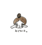 ほっこりこどもスタンプ②（個別スタンプ：25）