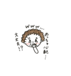 ほっこりこどもスタンプ②（個別スタンプ：33）