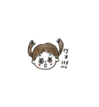 ほっこりこどもスタンプ②（個別スタンプ：36）