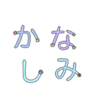 神経細胞スタンプ（個別スタンプ：40）
