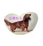 ロワの日常（個別スタンプ：16）
