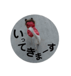 こうめちゃん！（個別スタンプ：12）
