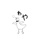 ペコマガ広島のひろしくん（個別スタンプ：11）