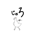 ペコマガ広島のひろしくん（個別スタンプ：12）