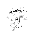 ペコマガ広島のひろしくん（個別スタンプ：16）