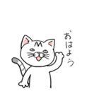 ポンちゃんの日常（個別スタンプ：1）
