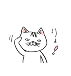 ポンちゃんの日常（個別スタンプ：2）