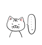 ポンちゃんの日常（個別スタンプ：3）