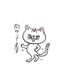 ポンちゃんの日常（個別スタンプ：4）
