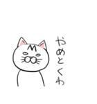 ポンちゃんの日常（個別スタンプ：9）