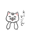 ポンちゃんの日常（個別スタンプ：10）