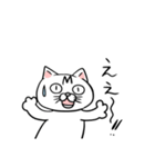 ポンちゃんの日常（個別スタンプ：13）
