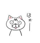 ポンちゃんの日常（個別スタンプ：14）