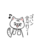 ポンちゃんの日常（個別スタンプ：16）