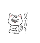 ポンちゃんの日常（個別スタンプ：21）