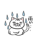 ポンちゃんの日常（個別スタンプ：22）