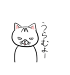 ポンちゃんの日常（個別スタンプ：25）