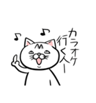 ポンちゃんの日常（個別スタンプ：26）