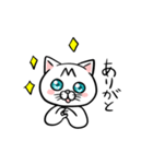 ポンちゃんの日常（個別スタンプ：27）