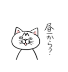 ポンちゃんの日常（個別スタンプ：30）