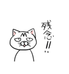 ポンちゃんの日常（個別スタンプ：32）